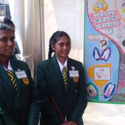 Whatsapp Image 2024 02 29 At 09.26.15 1